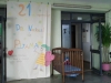 pijama_rc-4